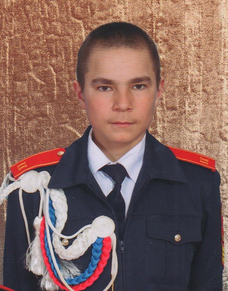 Фотография Фомин Димитрий Александрович, погибший солдат СВО