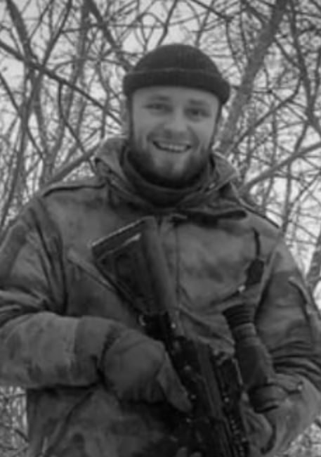 Фотография Лобашев Иван Георгиевич, погибший солдат СВО