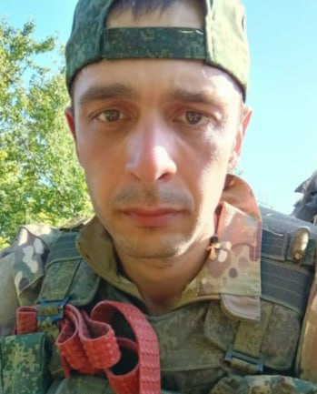 Фотография Строкач Александр, погибший солдат СВО