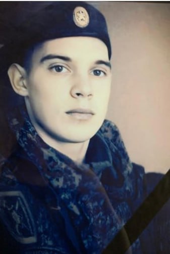 Фотография Куркин Алексей, погибший солдат СВО