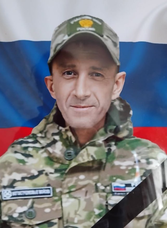 Фотография Савченко Денис Александрович, погибший солдат СВО