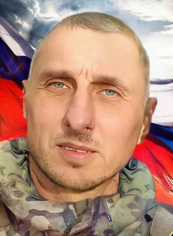 Фотография Докитюк Дмитрий Владимирович, погибший солдат СВО