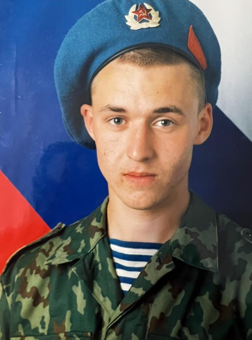 Фотография Такташов Михаил Ахатович, погибший солдат СВО