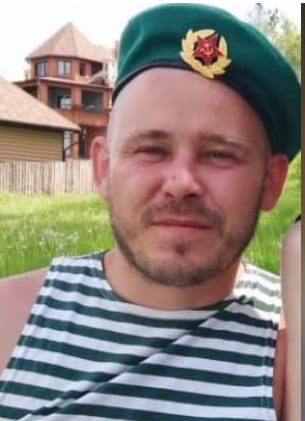 Фотография Коровин Станислав Константинович, погибший солдат СВО