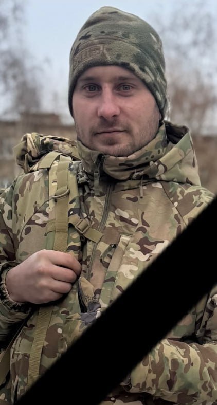 Фотография Вознюк Борис, погибший солдат СВО