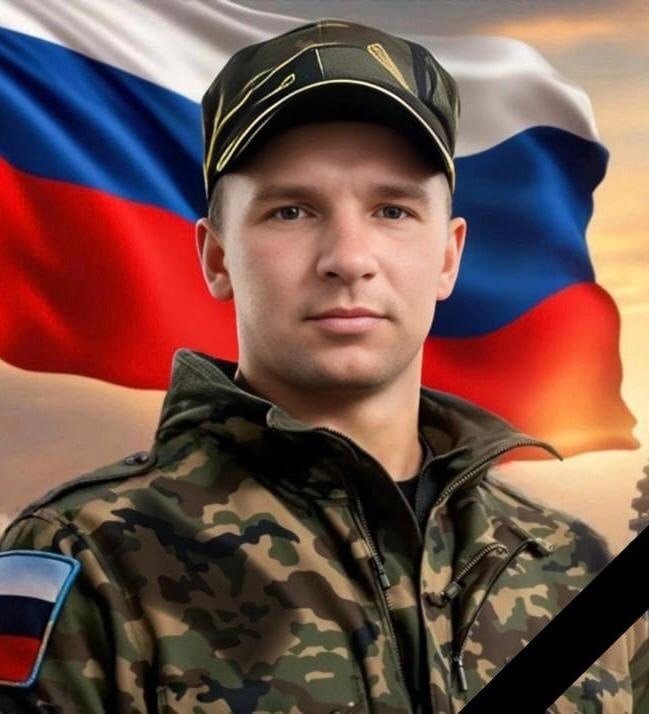 Фотография Соломкин Вячеслав Олегович, погибший солдат СВО