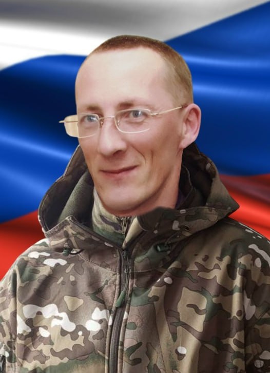 Фотография Войнов Николай Петрович, погибший солдат СВО