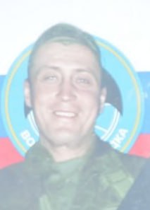 Фотография Доброконь Владимир Анатольевич, погибший солдат СВО