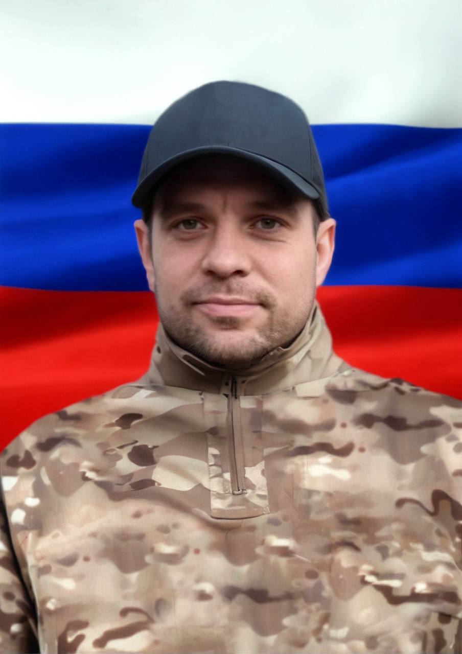 Фотография Чернышов Дмитрий Николаевич, погибший солдат СВО