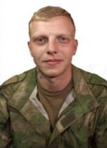 Фотография Малов Александр Олегович, погибший солдат СВО