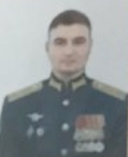 Фотография Старчак Артём Араевич, погибший солдат СВО