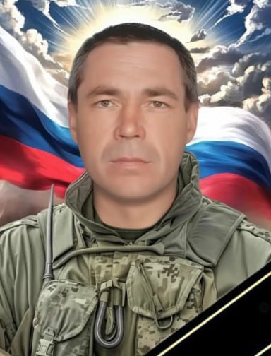 Фотография Юминов Георгий Владимирович, погибший солдат СВО