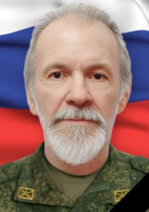 Фотография Мещеряков Валерий Анатольевич, погибший солдат СВО