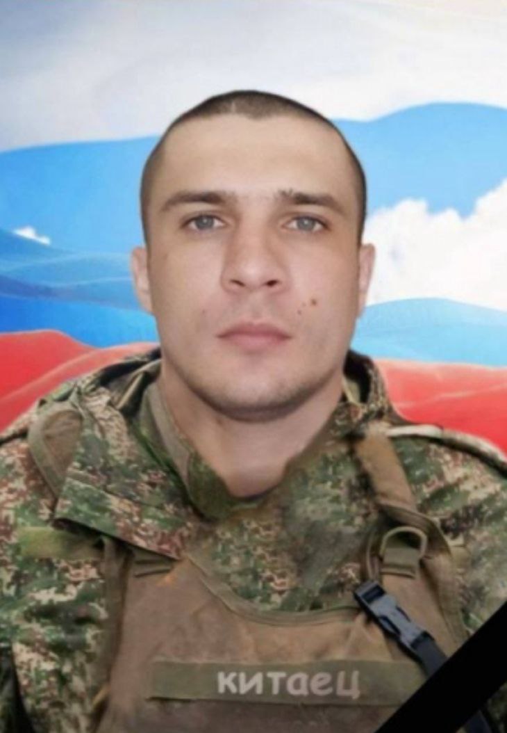 Фотография Сюсюкин Николай Николаевич, погибший солдат СВО