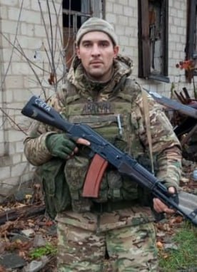 Фотография Мазеин Владимир Алексеевич, погибший солдат СВО