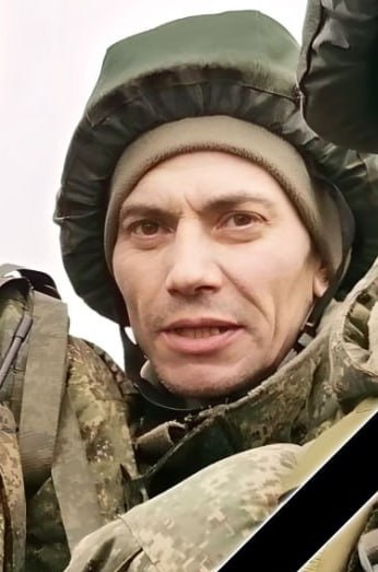 Фотография Жаткин Игорь Иванович, погибший солдат СВО
