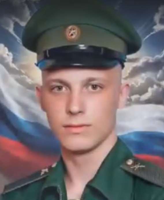 Фотография Гангур Алексей Васильевич, погибший солдат СВО