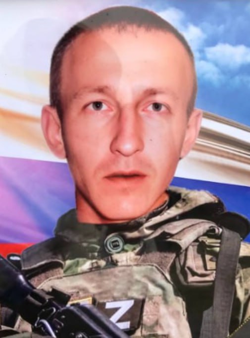 Фотография Михеев Сергей Александрович, погибший солдат СВО