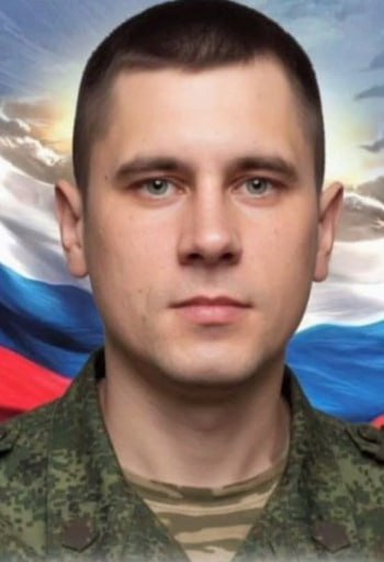 Фотография Петровский Евгений Александрович, погибший солдат СВО