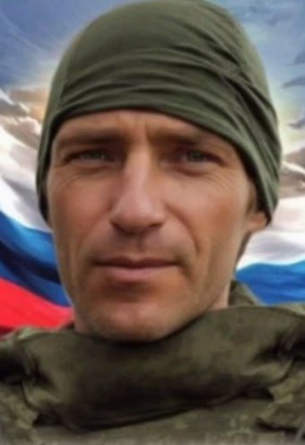 Фотография Смиян Сергей Александрович, погибший солдат СВО