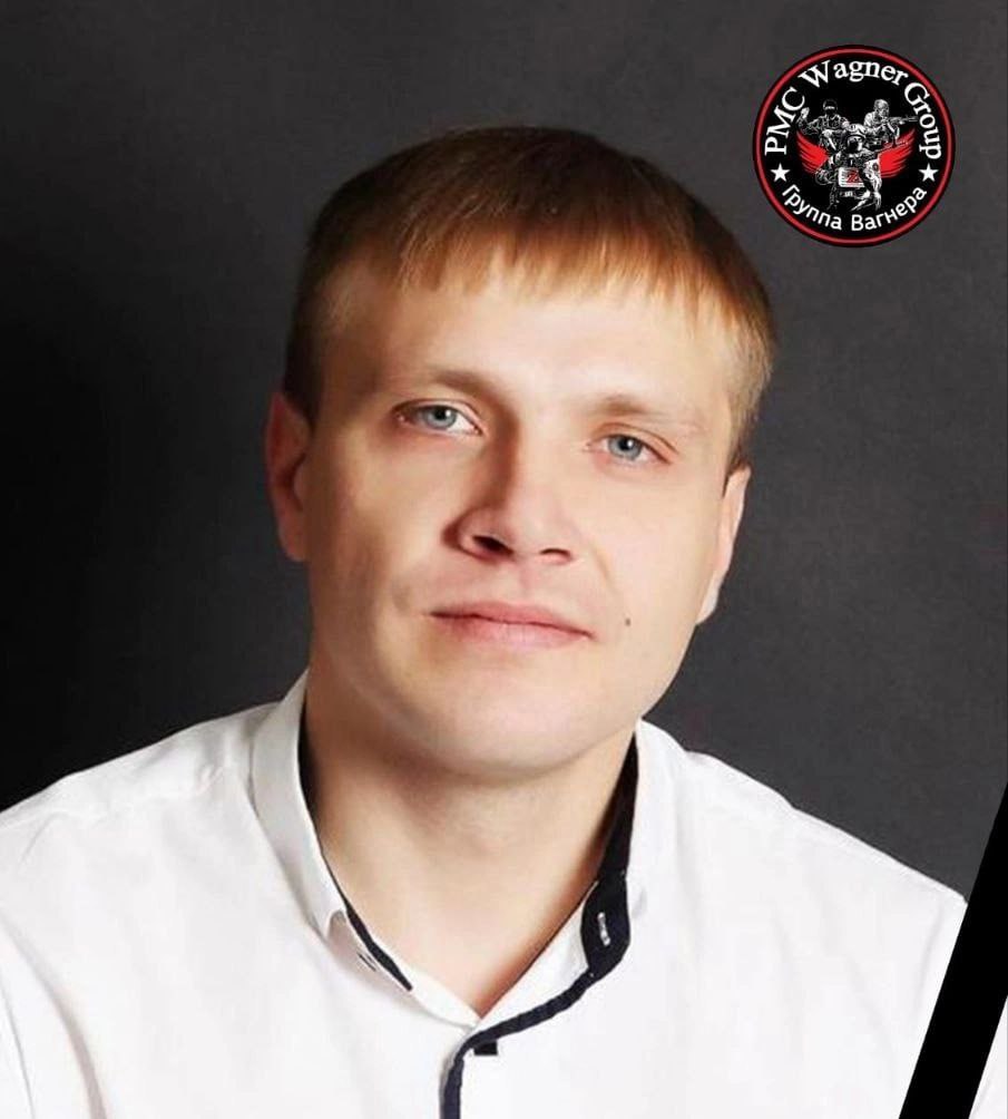 Фотография Щербаков Максим Александрович, погибший солдат СВО