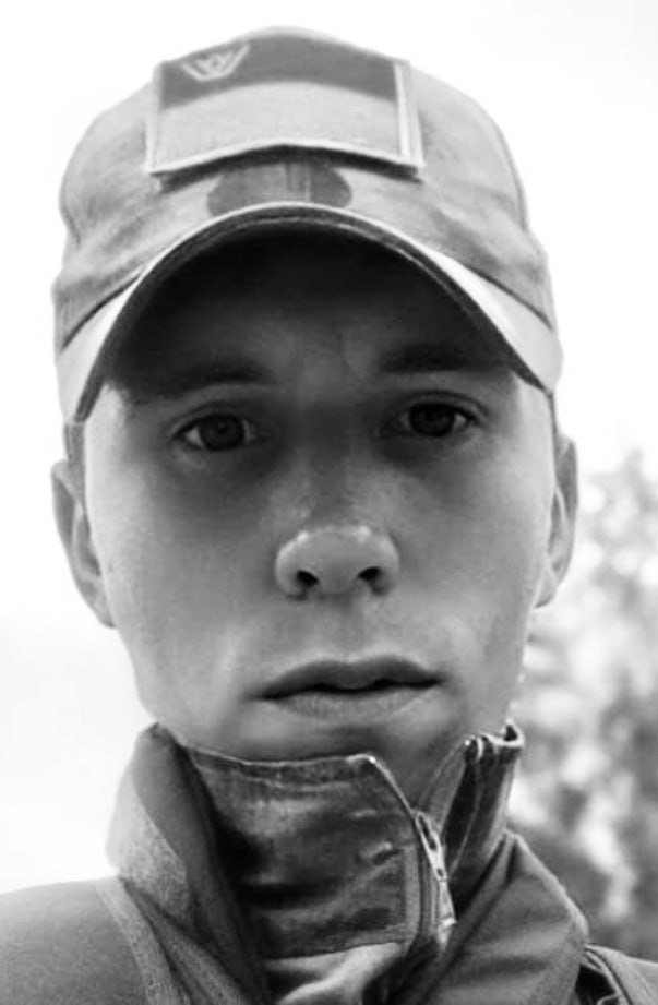 Фотография Плахин Дмитрий Александрович, погибший солдат СВО