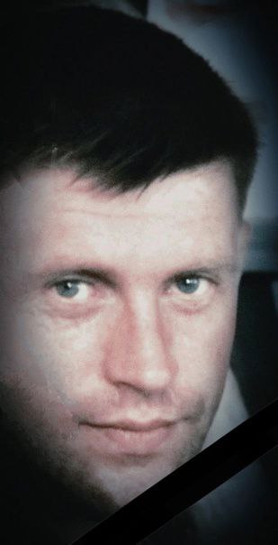 Фотография Чекавинский Виталий Кузьмич, погибший солдат СВО