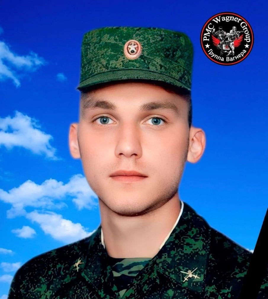 Фотография Никулин Михаил Николаевич, погибший солдат СВО