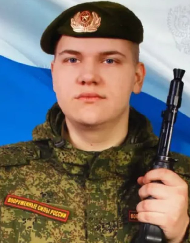 Фотография Сидякин Никита, погибший солдат СВО