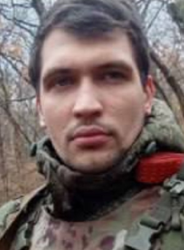 Фотография Стогниенко Алексей, погибший солдат СВО