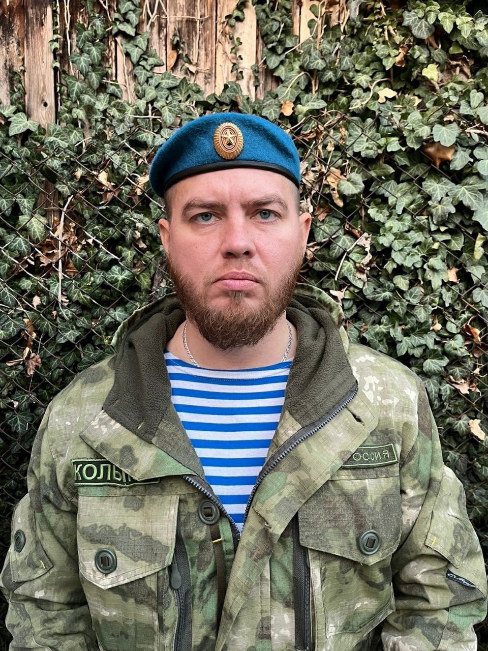 Фотография Еремин Серафим Валерьевич, погибший солдат СВО