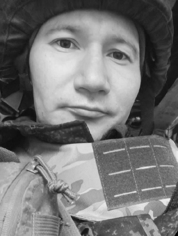 Фотография Пакин Михаил Валерьевич, погибший солдат СВО