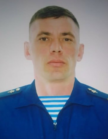 Фотография Гришкин Василий Иванович, погибший солдат СВО