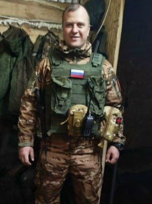 Фотография Ненилин Юрий Олегович, погибший солдат СВО