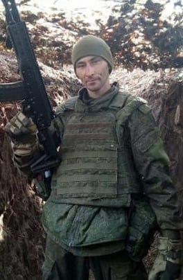 Фотография Григорьев Максим Сергеевич, погибший солдат СВО