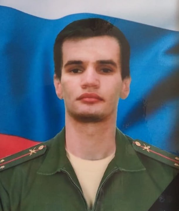 Фотография Сопин Артур Александрович, погибший солдат СВО