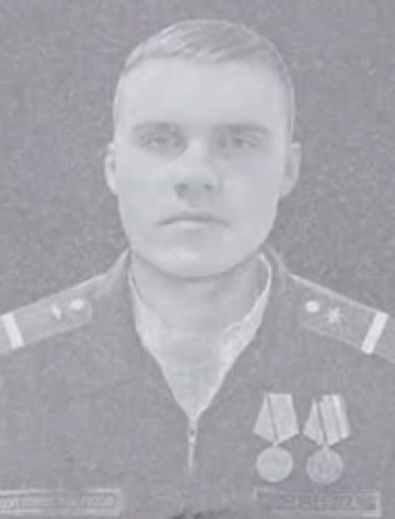 Фотография Фадеев Максим Александрович, погибший солдат СВО