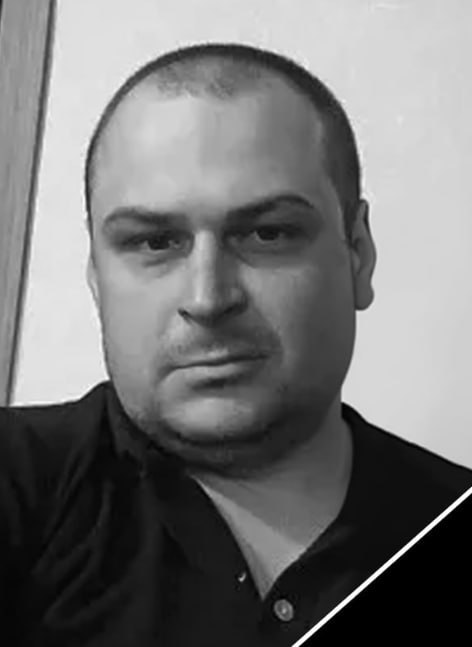 Фотография Москаленко Роман Владимирович, погибший солдат СВО