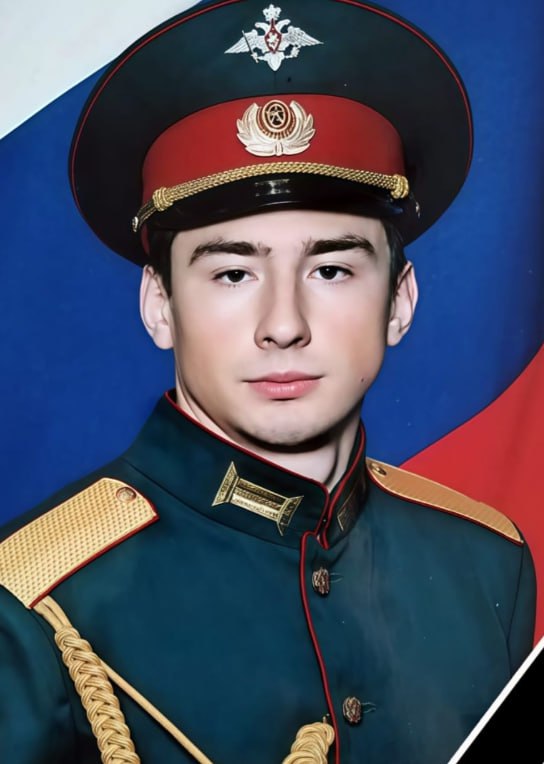 Фотография Шавалеев Алексей Асхатович, погибший солдат СВО