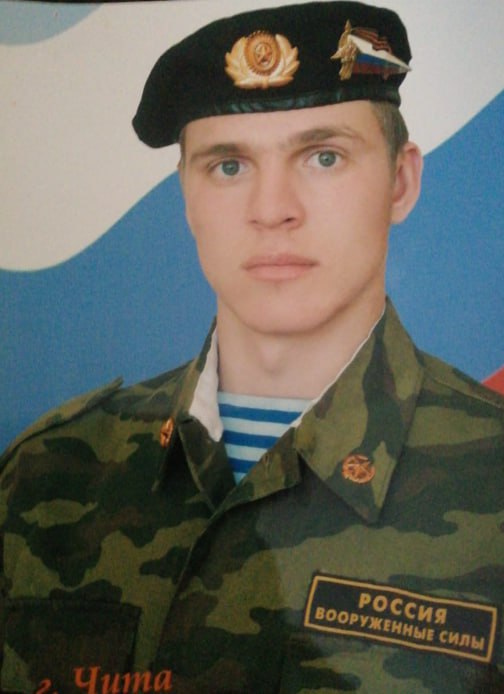 Фотография Смышляев Андрей Александрович, погибший солдат СВО