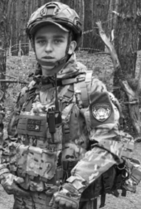 Фотография Мерзляков Алексей Алексеевич, погибший солдат СВО