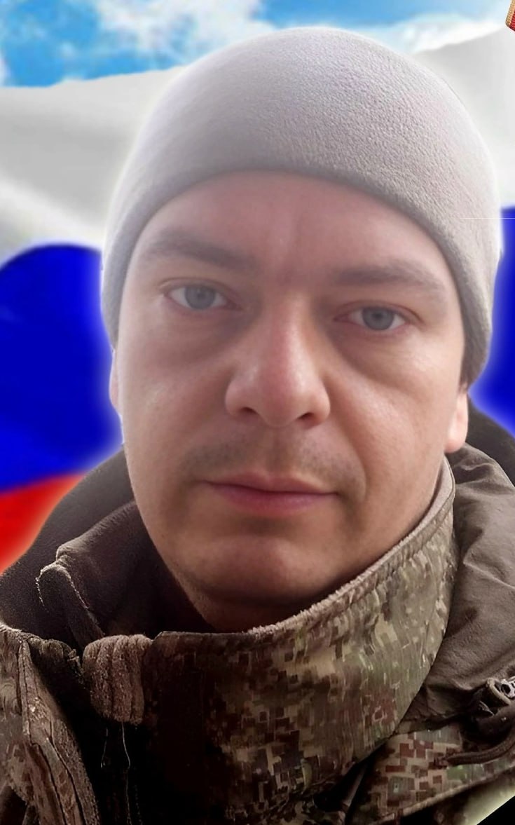 Фотография Титов Егор Викторович, погибший солдат СВО