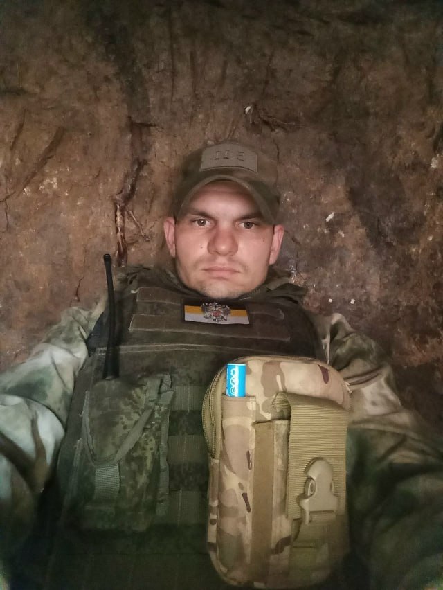 Фотография Усатенко Сергей Игоревич, погибший солдат СВО