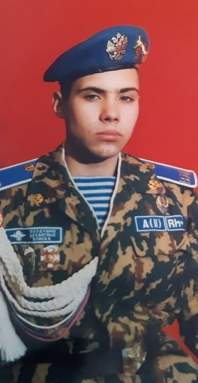 Фотография Краевский Дмитрий Анатольевич, погибший солдат СВО