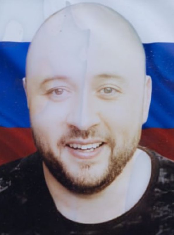 Фотография Цинченко Богдан Александрович, погибший солдат СВО