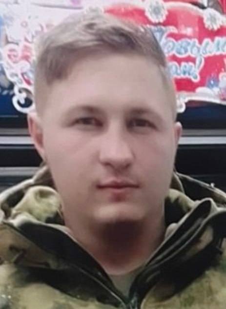 Фотография Бирюков Григорий Валерьевич, погибший солдат СВО