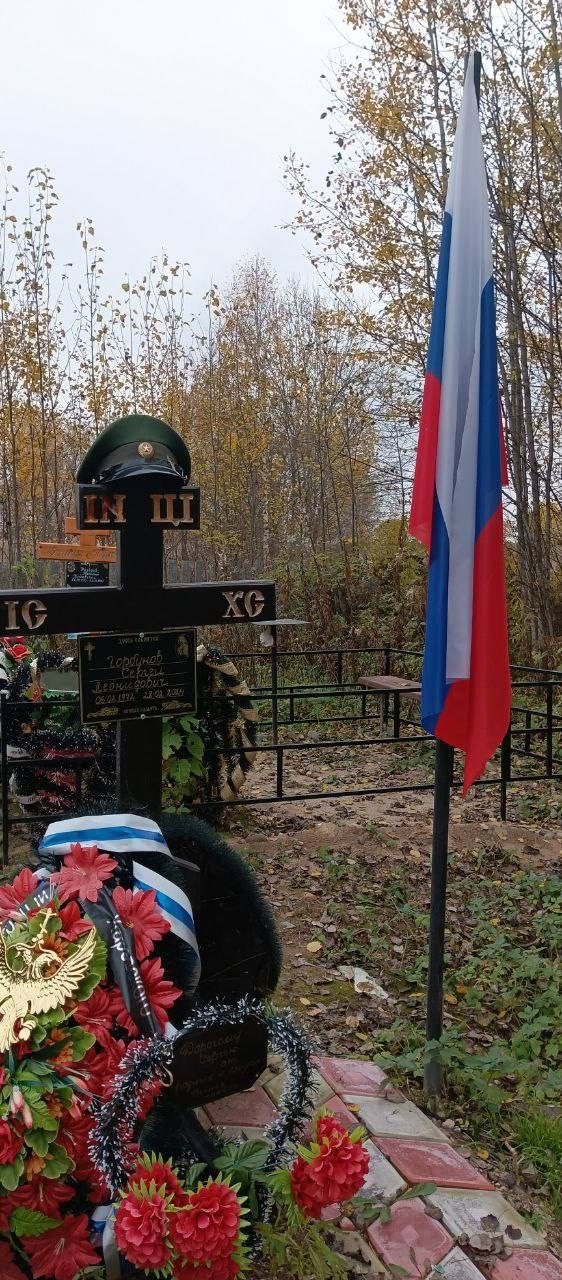 Фотография Горбунов Сергей Леонидович, погибший солдат СВО
