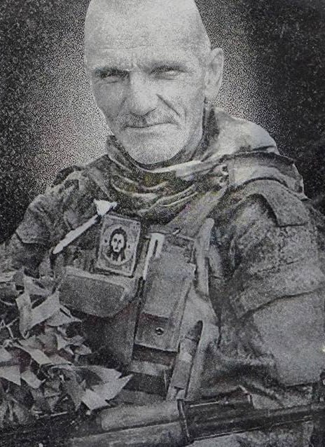 Фотография Шеремет Василий Васильевич, погибший солдат СВО