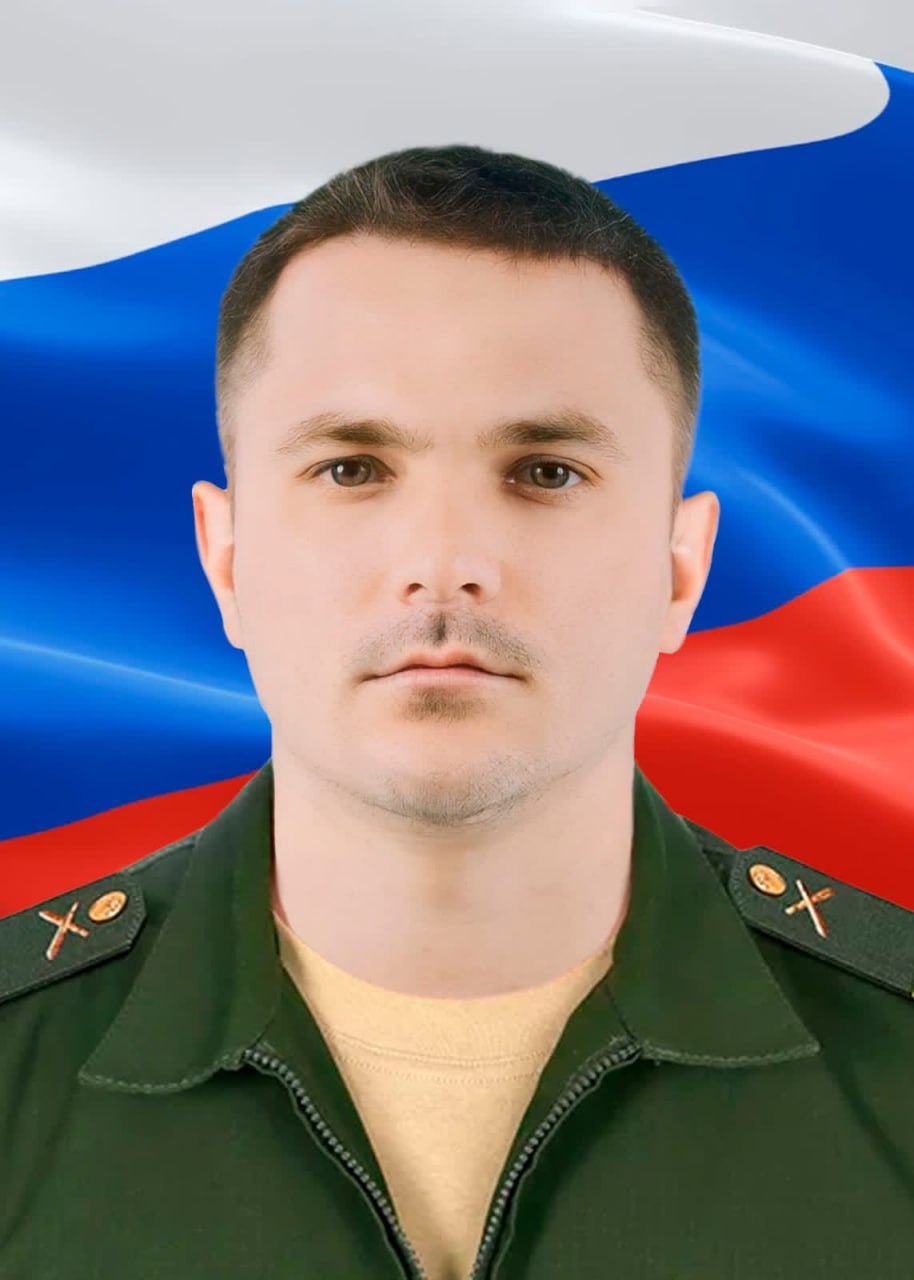 Фотография Бутрим Олег Анатольевич, погибший солдат СВО