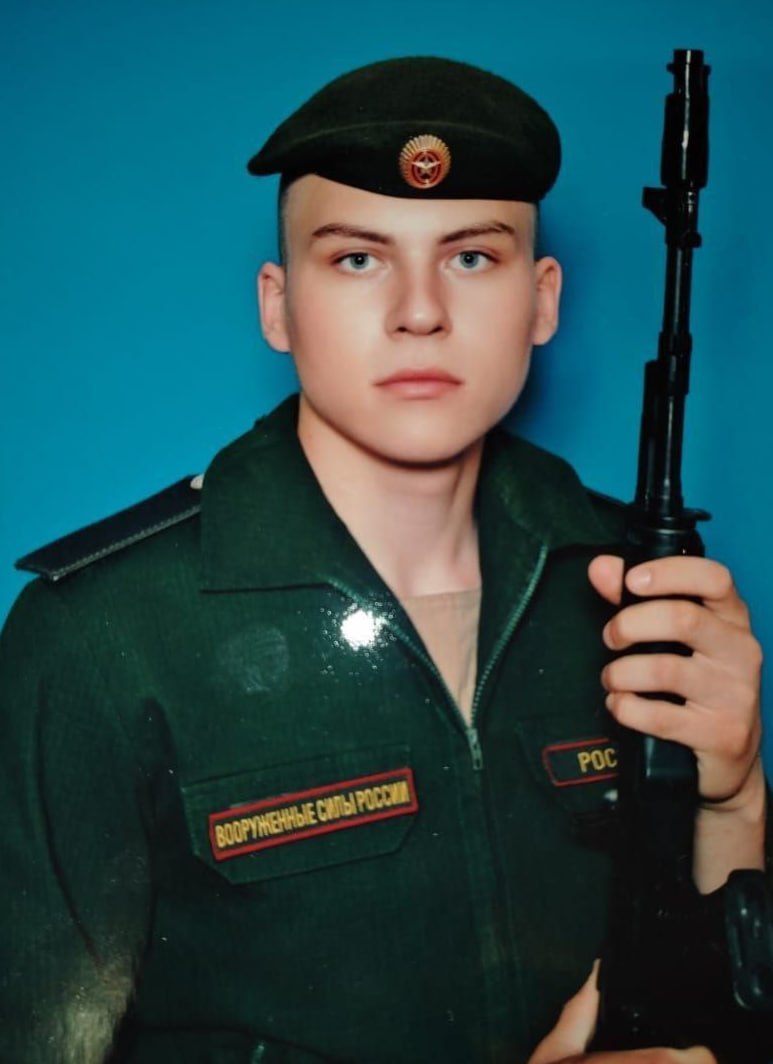Фотография Зубцов Григорий Андреевич, погибший солдат СВО